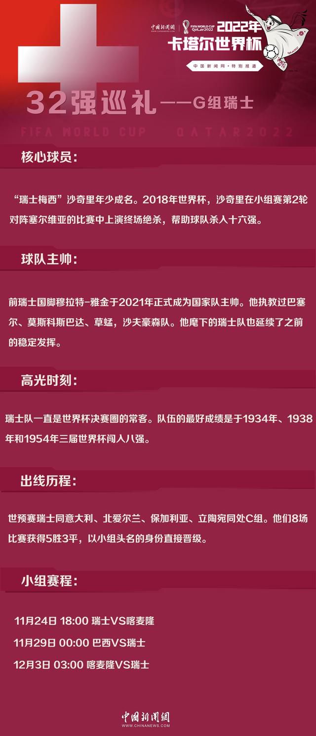 ”导演高群书表示：“三十年来，除了小说《繁花》，这是描摹上海人最准确最生动最有烟火气的电影，每个人物的性格，心态，尤其是作派，腔调，神了